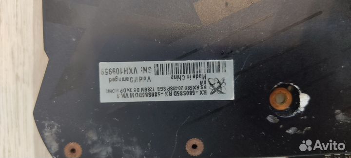 Видеокарты rx 580 8gb 2048sp / цена за 3шт