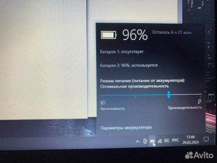 Ноутбук Lenovo