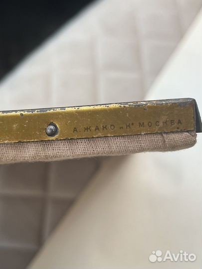 Владимирская икона Бож. Матери до 1917. Жако 22х18