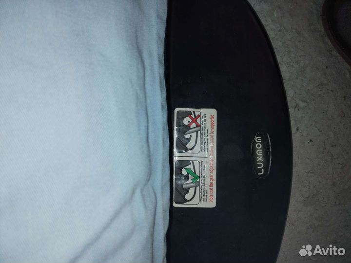 Шезлонг детский