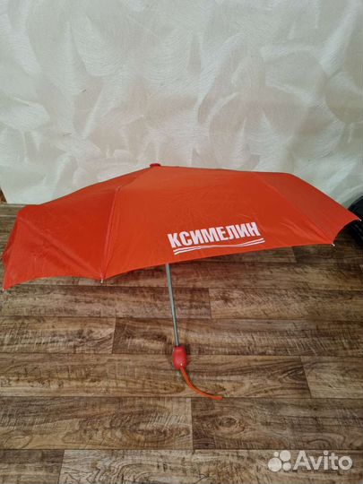 Зонт женский новый