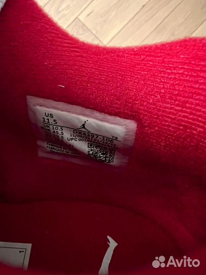 Кроссовки jordan stadium 90