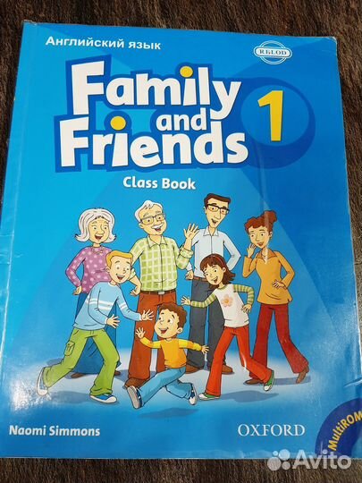 Учебник англ. языка 