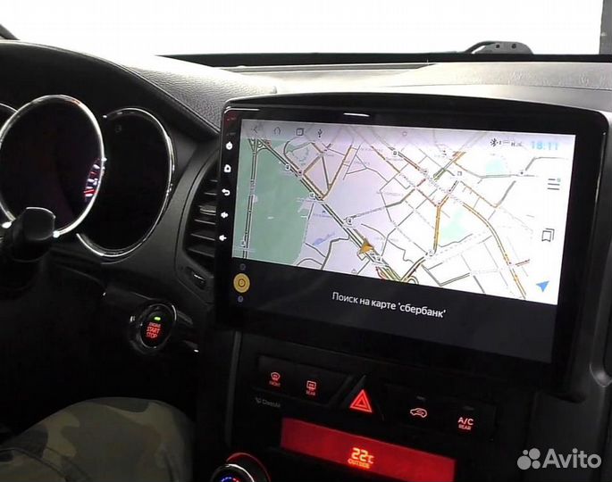 Магнитола Kia Sorento XM Android IPS