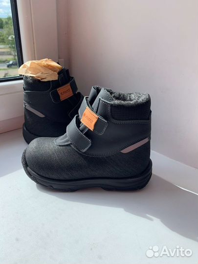 Kavat зима 29 yxhult 2.0