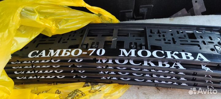 Рамки для Александра