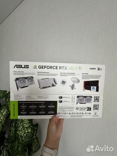 Asus Geforce RTX 4060 ti dual white OC