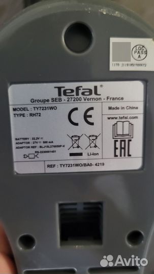 Пылесос Tefal TY7231WO