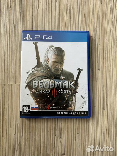 Ведьмак 3 дикая охота ps4