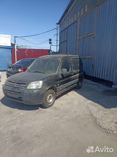 Запчасти Citroen Berlingo M59