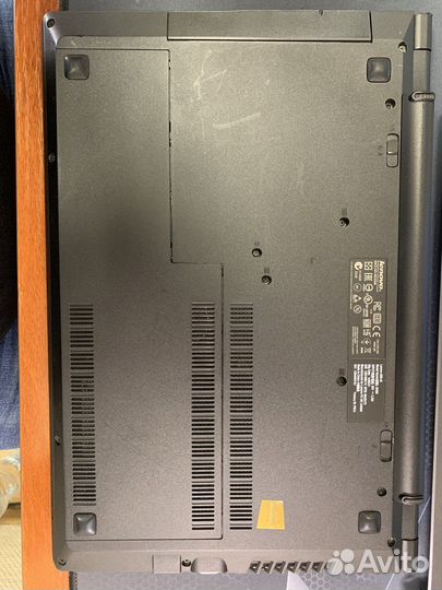 Lenovo B50