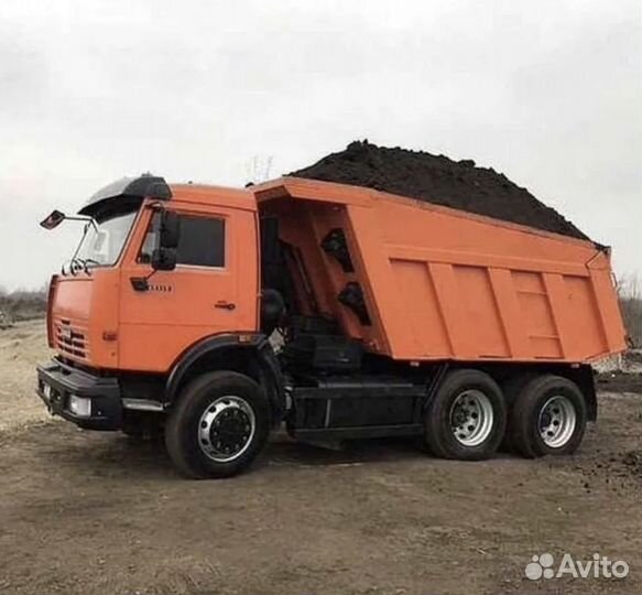 Чернозем земля чистая