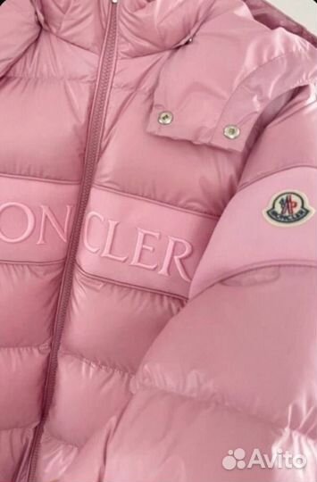 Женская куртка Moncler розовая