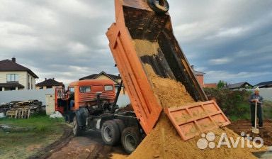 Услуги Экскаватора погрузчика