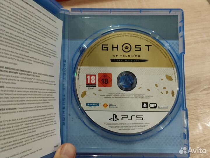 Игра для PlayStation 5 Призрак Цусимы