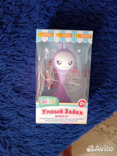 Игрушка развивающая alilo умный зайка r1
