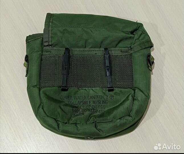 Чехлы и подсумки для фляги армии США
