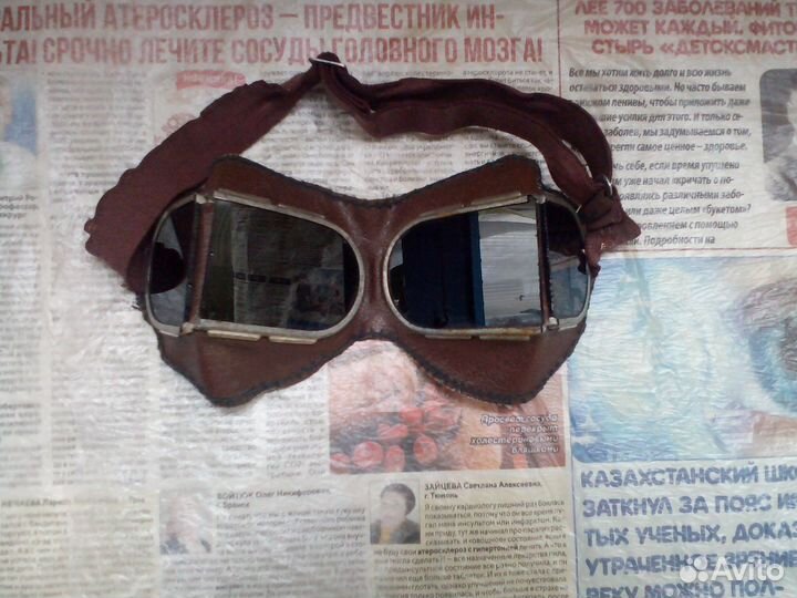 Очки СССР защитные разные