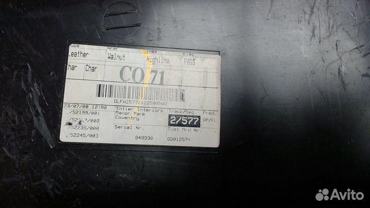 Дверная карта Jaguar XF 2007–2012, 2008