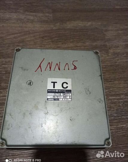 Блок управления двигателем Nissan Sunny YD22DD