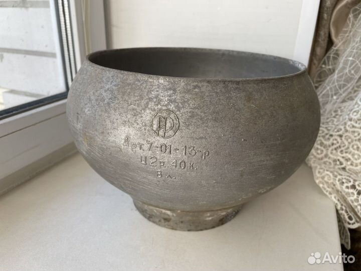 Чугунок СССР 8 литров