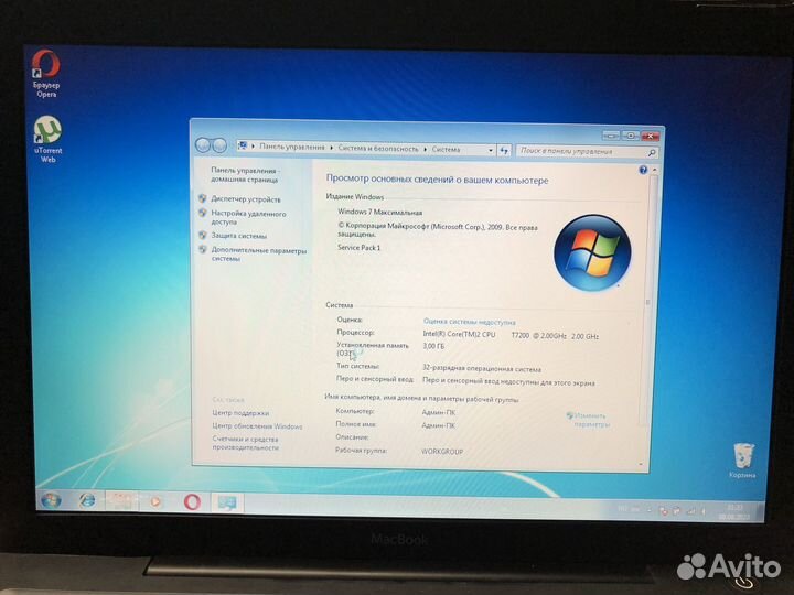 Apple MacBook a1181 Windows 7