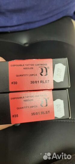 Картриджи для тату