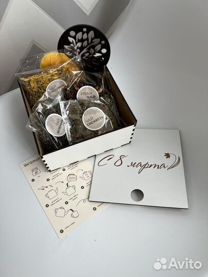 Подарочный набор к 8 марта
