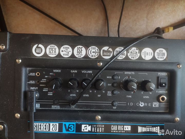 Гитарный комбоусилитель