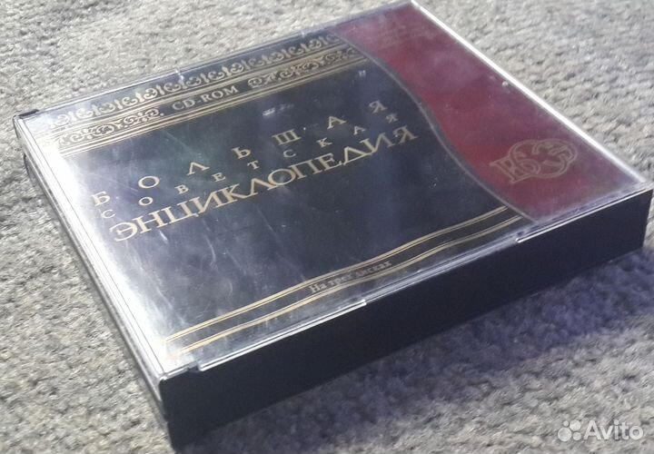 Диски для пк (PC CD-ROM)