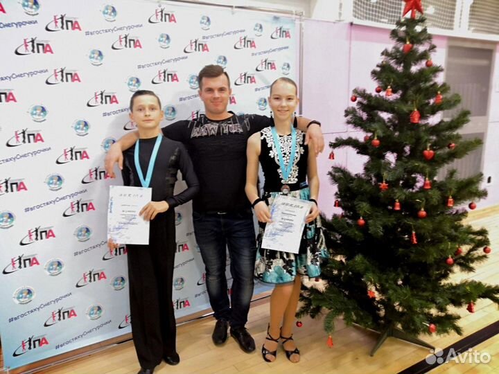 Платье для бальных танцев