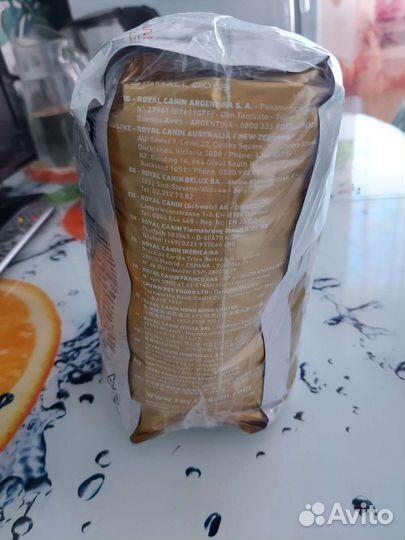 Корм для собак Royal Canin Urinary S/O 1,5 кг