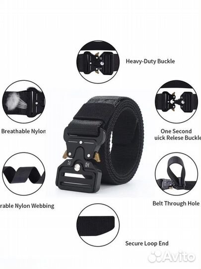 Ремень тактический кобра черный