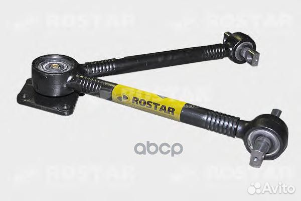 1540-2919012-10 тяга реактивная V-образная L6