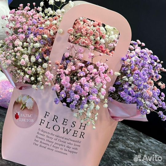 Гипсофила цветы доставка