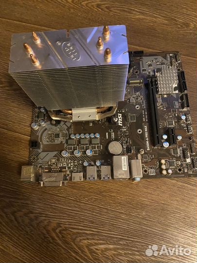 Комплект мать B450M-A PRO MAX + проц ryzen 5 3600x