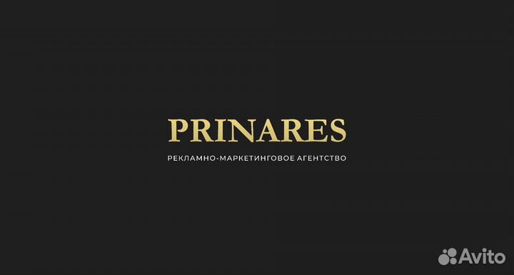 Smm продвижение, ведение соц.сетей, контент-съёмка