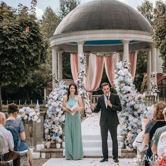 Ведущий и dj на Свадьбу Юбилей Корпоратив тамада