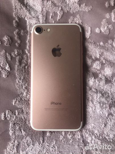 iPhone 7, 256 ГБ