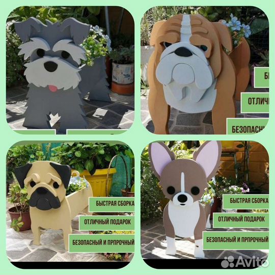 Кашпо горшок для цветов