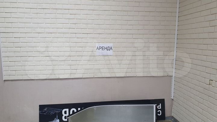 Торговая площадь, 25 м²