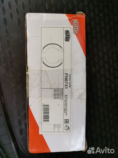 Колодки тормозные задние Mitsubishi L200