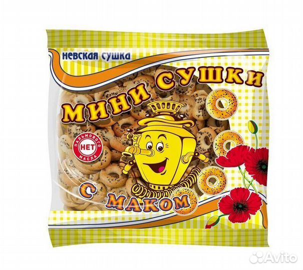 Невские Сушки-мини Маковые 200г