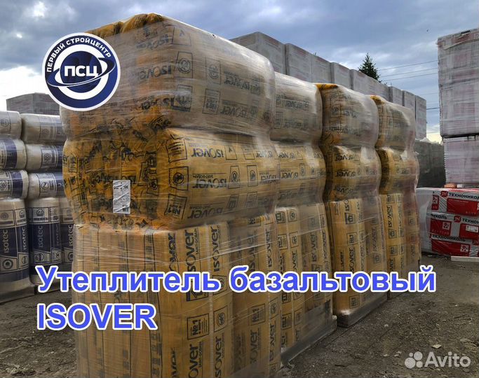 Плиты теплоизоляционные logicpir