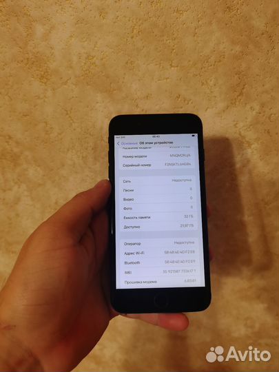 iPhone 7 Plus, 32 ГБ