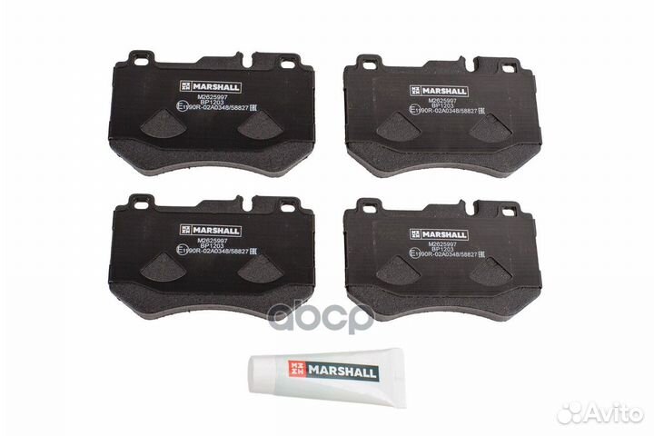 Торм. колодки дисковые передн. MB C-class (W205)