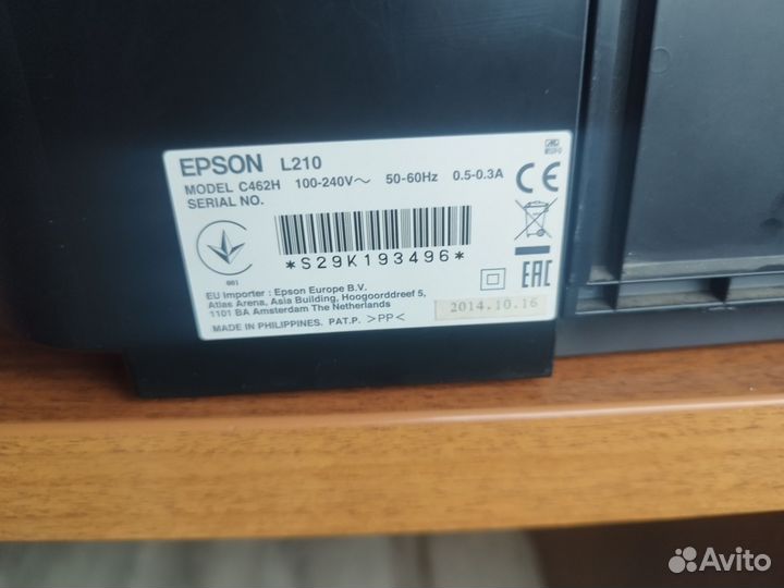 Мфу epson L210 на запчасти