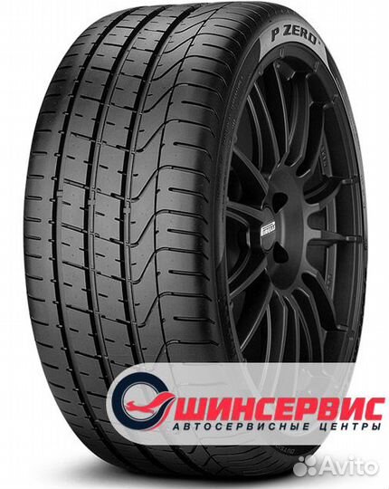 Pirelli P Zero 235/45 R20