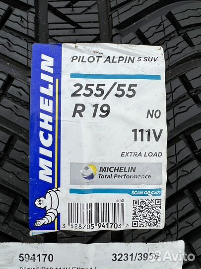 Michelin Pilot Alpin 5 SUV 255/55 R19 и 275/50 R19 112V