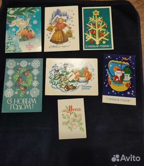 Открытки и почтовые карточки СССР